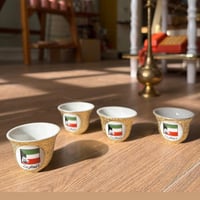 فنجال ياباني اصدار قديم | يحمل علم دولة الكويت