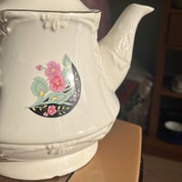 إبريق سيراميك | فنتج