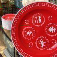 صحن بلاستيك فنتج من هونغ كونغ