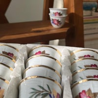 درزن فناجيل موردة | اصدار قديم