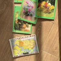 كراسة رسم فنتج | الوطن العربي ، صناعة تايوان