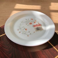 صحن فنتج صناعة انجليزية من PYREX