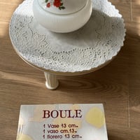 فازة عتيقة صناعة فرنسية | اصدار 1986