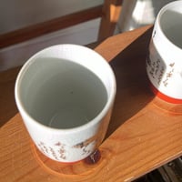 كوب شاي ياباني تقليدي ( اصدار الثمانينات ) يُعرف ب...