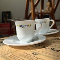 كوب فنتج ماركة هرمونيا صناعة اسبانيا