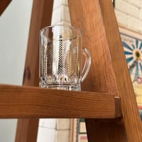 بيالات الجبر اصدار قديم