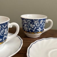 كوب فنتج صناعة فرنسية من لومينارك اصدار 2001