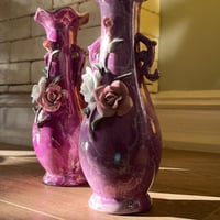 فازه اصدار قديم