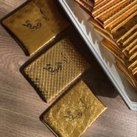 دفتر ارقام التلفون اصدار قديم مخزن