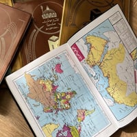 نوتة محاضرات من مرزا