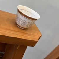 Arabic coffee cup درزن فناجيل عتيقة | ختم صيني أحم...