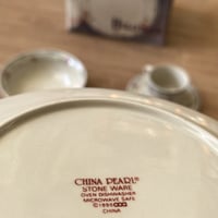 طقم فنتج بتوريد أنيق