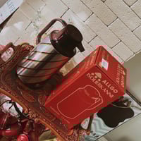 ترمس فنتج صناعة يابانية