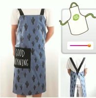 مريلة good morning