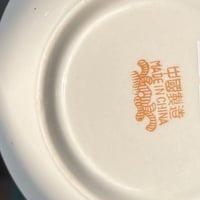 نص درزن صحون استكانات فنتج