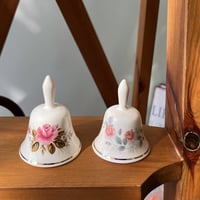 تحفة الجرس | فنتج اصدار التسعينات