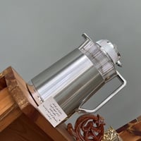 ترمس ياباني فنتج من اصدارات بن شيهون