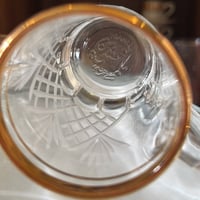 بيالات باخشوين صناعة فرنسية فنتج