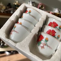 درزن فناجيل اصدار قديم | ختم صيني أحمر