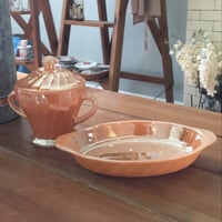 Sugary سكرية فنتج صناعة امريكية