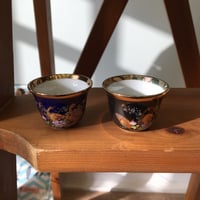 فناجيل يابانية نمط الطاؤوس - اصدار الثمانينات