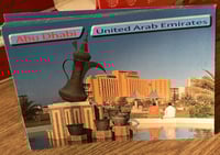 بطاقة بريدية فنتج