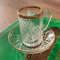 بيالات باخشوين صناعة فرنسية فنتج