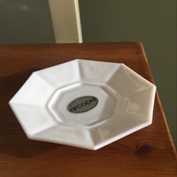 كوب فنتج من اركوبال