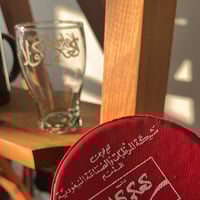 قلاص فنتج من اهداءات كعكي كولا 1967 وحتى نهاية الس...