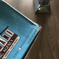 مبخرة يابانية اصدار قديم وارد الميمني