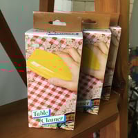 منظف الطاولة