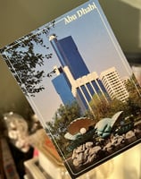 بطاقة بريدية فنتج