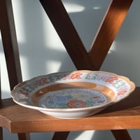 صحن عتيق | ختم صيني أحمر