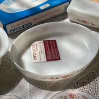 صناعة فرنسية من اركوبال اصدار 1980