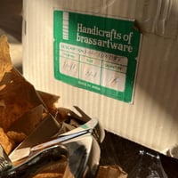 إبريق صناعة هندية عتيقة ونادرة