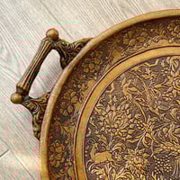 صينية عتيقة ونادرة