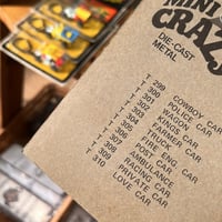 medal ، ميدالية " السيارة المجنونة " 1970s