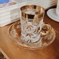 نص درزن بيالات تركية فنتج