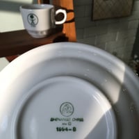 كوب خزف فنتج صنع في امريكا - اصدار 1994