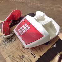 تليفون فنتج ونادر