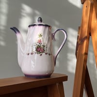 ابريق فنتج بتوريد جميل