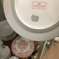 صحن انجليزي من GreenGate