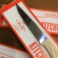 سكينة يابانية فنتج