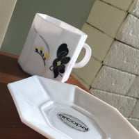 كوب فنتج من اركوبال