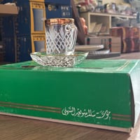 بيالات باخشوين صناعة فرنسية فنتج