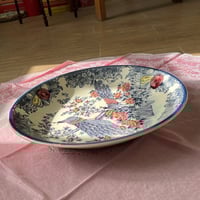 صحن عتيق نمط الطاووس ، صناعة اليابان