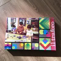 أدوات تعليمية ايطالية فنتج