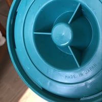 ترمس فنتج | صناعة يابانية