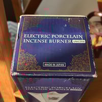 مبخرة سيراميك عتيقة صناعة يابانية