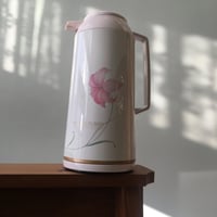 ترمس فنتج ونادر صناعة يابانية ماركة الطاؤوس